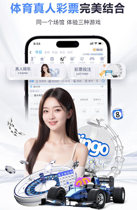 2026世界杯指定网站 柔中有力,体验全新型塑胶跑道材料的高级舒适感!